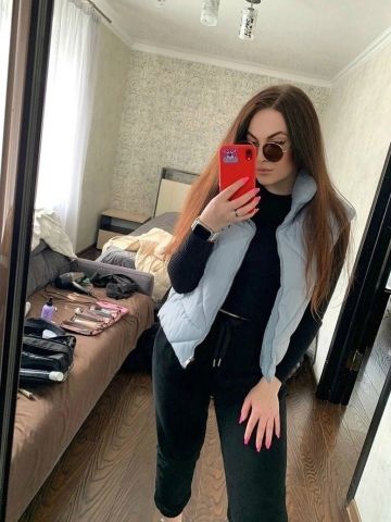 Олеся