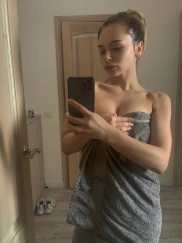 Виталина