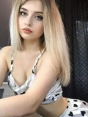 Инга
